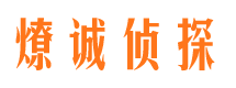 商城市婚姻调查